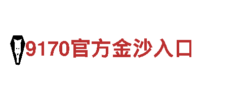 专业创意行销公司6566体育